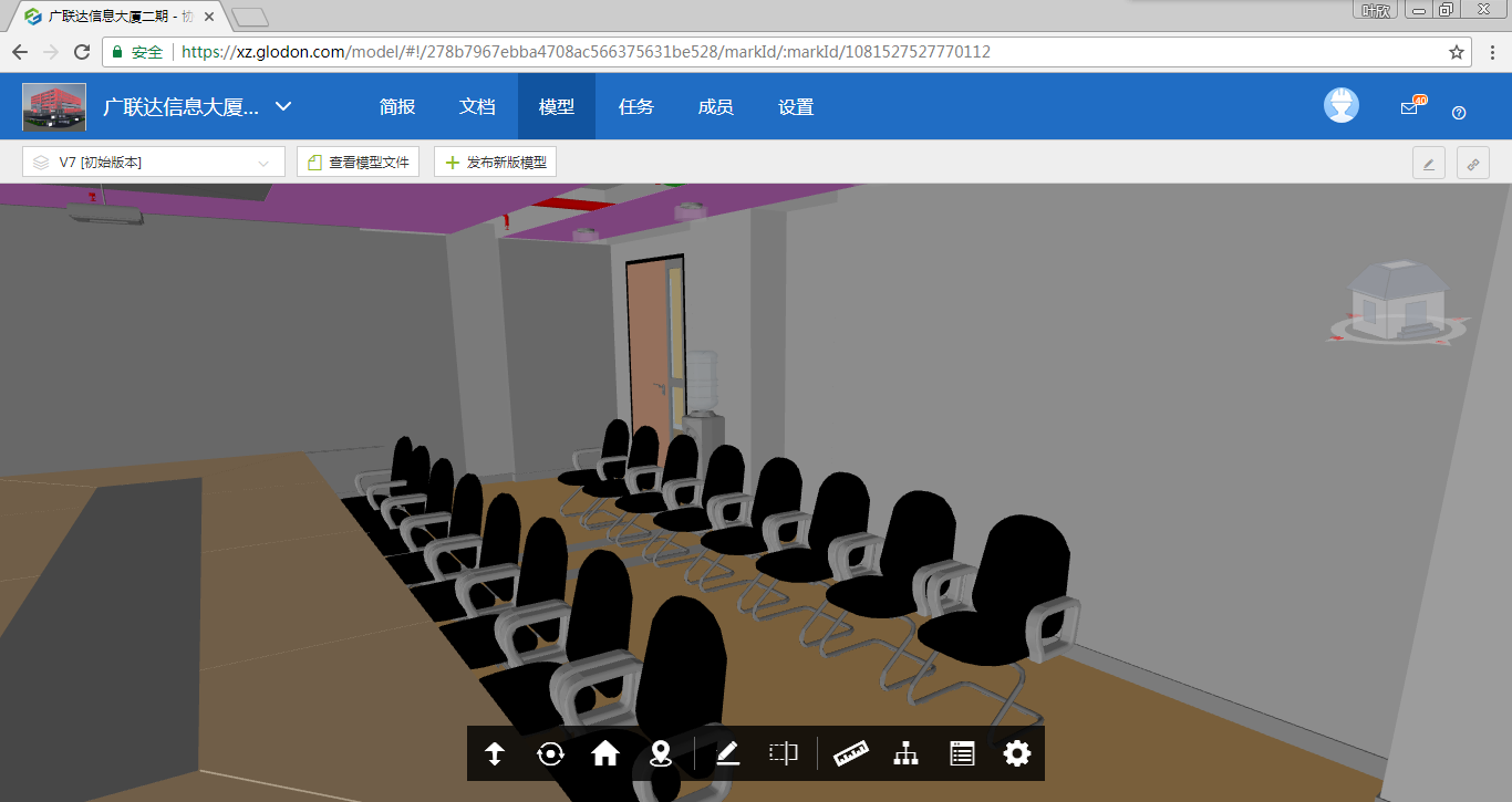 协筑BIM浏览功能大全-协筑