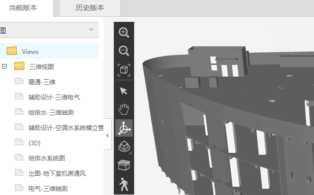 广联云先锋用户征集令-协筑