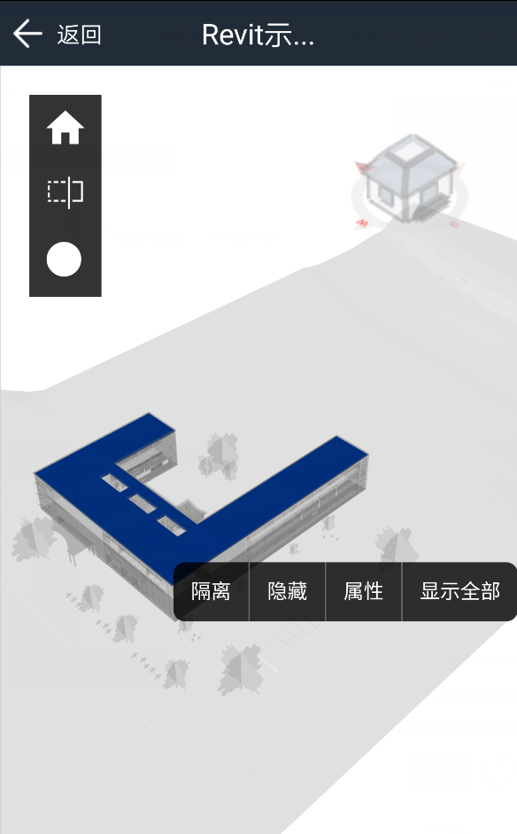 【产品更新日志】10月动态-协筑