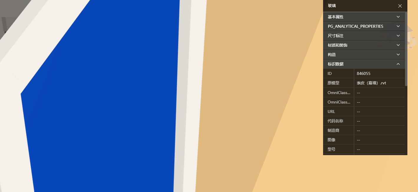 【产品更新日志】3月动态-协筑