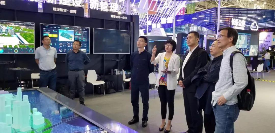 乘着信息化的翅膀飞向未来——首届数字中国建设峰会开幕侧记-协筑