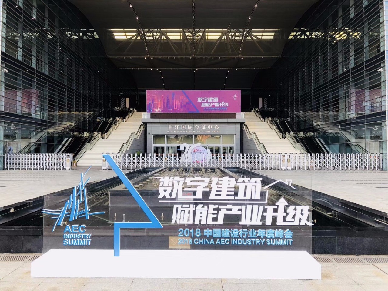 建筑盛事,金沙9001以诚为本携手微软、华为云推出混合云技术解决方案!-协筑