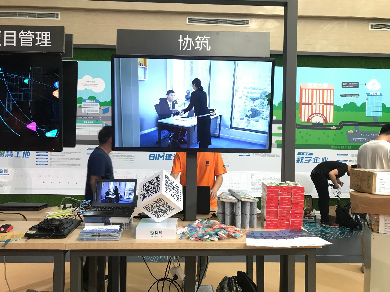 建筑盛事,金沙9001以诚为本携手微软、华为云推出混合云技术解决方案!-协筑