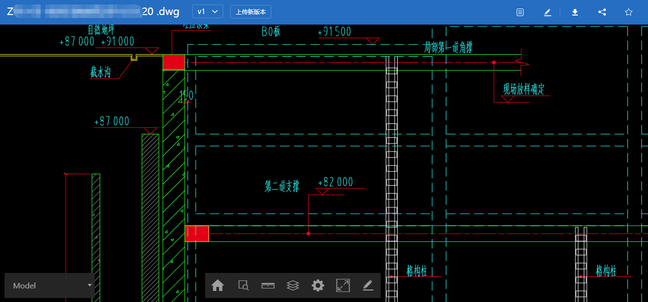 协筑9月份产品更新日志-协筑