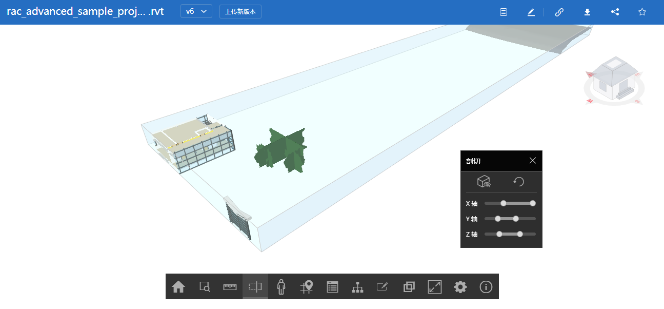 协筑9月份产品更新日志-协筑
